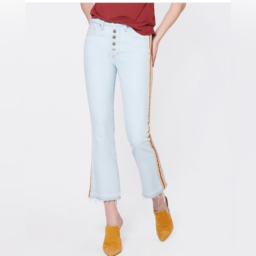 Veronica Beard Light Blue Boot Cut Jeans with Gold Stripe